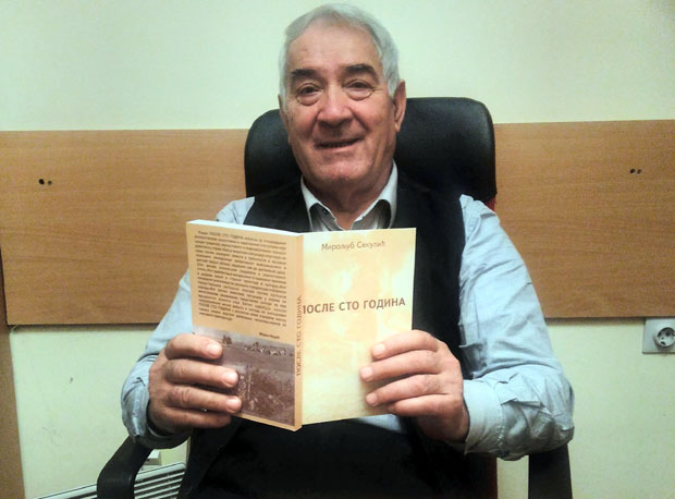 Представљена књига Мирољуба Секулића “После сто година”